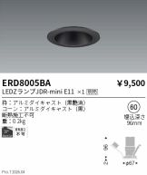 ERD8005BA