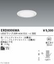 ERD8006WA