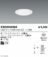 ERD8006WA