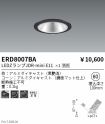 ERD8007BA