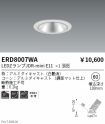 ERD8007WA