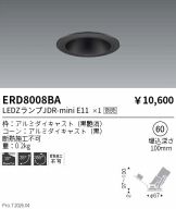 ERD8008BA
