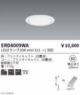 ERD8009WA
