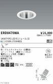 ERD8470WA