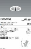 ERD8472WA