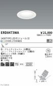 ERD8473WA
