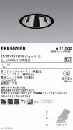 ERD8476BB