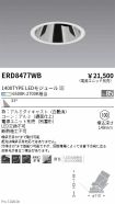 ERD8477WB