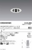 ERD8485WC
