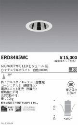 ERD8485WC