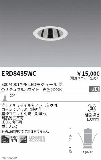 ERD8485WC