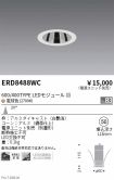 ERD8488WC
