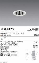 ERD8488WC
