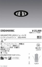 ERD8489BC