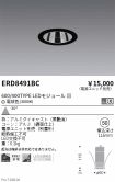 ERD8491BC