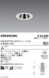 ERD8492WC