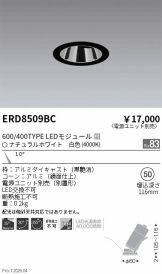 ERD8509BC
