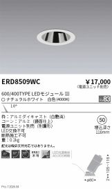 ERD8509WC