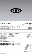 ERD8510BC