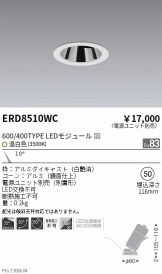 ERD8510WC