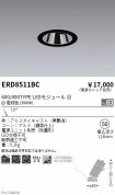 ERD8511BC