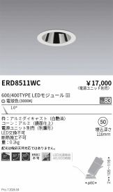 ERD8511WC