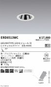 ERD8513WC