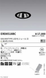ERD8518BC