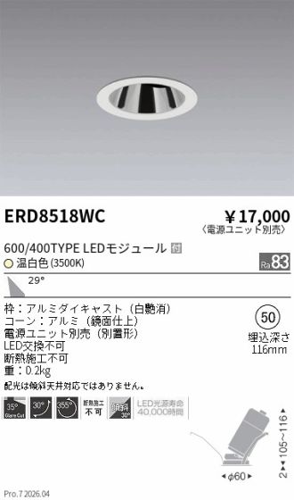 ERD8518WC