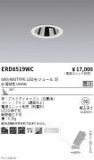 ERD8519WC