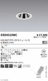 ERD8520WC
