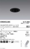 ERD8521BC