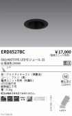 ERD8527BC