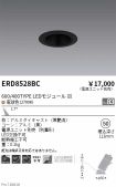 ERD8528BC