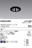 ERD8534BC