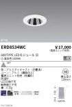 ERD8534WC