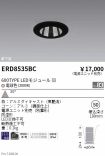 ERD8535BC