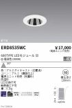 ERD8535WC