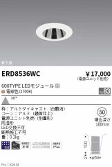 ERD8536WC