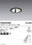 ERD8626BA