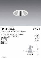 ERD8629WA
