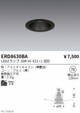 ERD8630BA