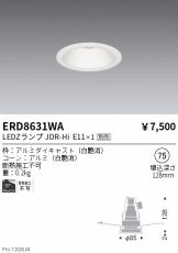 ERD8631WA