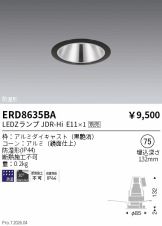 ERD8635BA