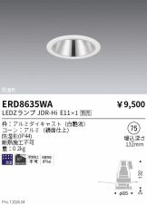 ERD8635WA