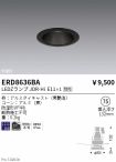 ERD8636BA