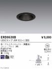 ERD8638B