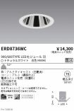 ERD8736WC