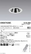 ERD8742WC