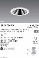 ERD8754WA